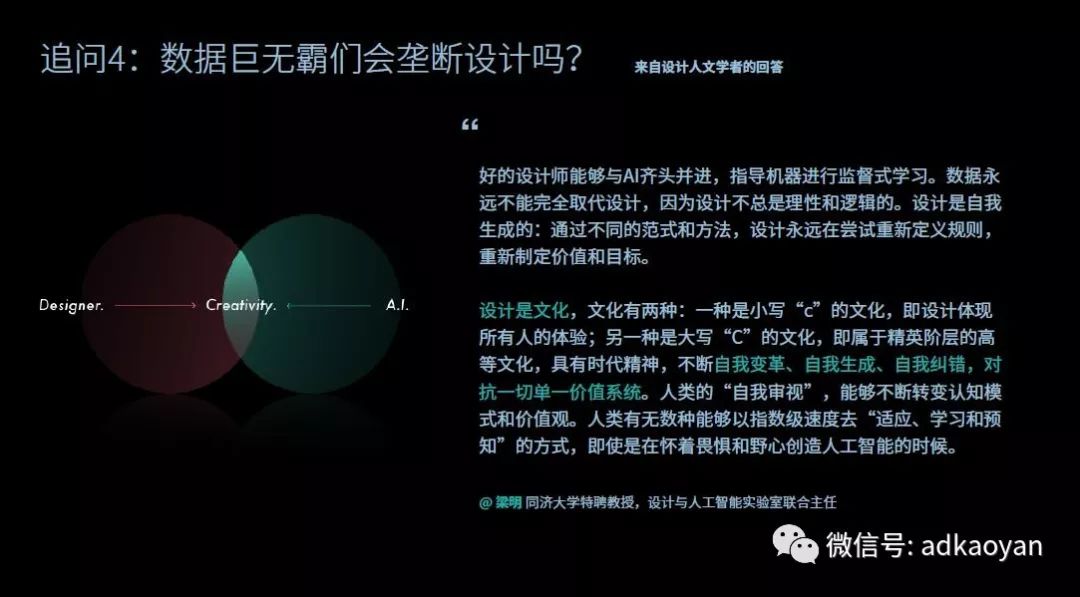 试机号与开机号，揭示背后的深层暗示