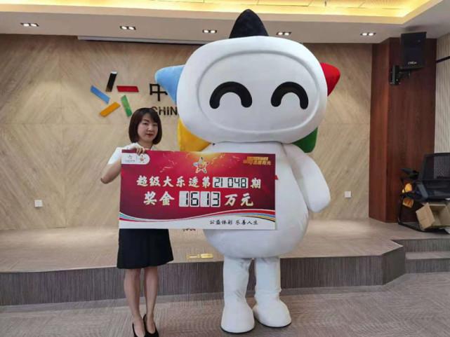 大乐透开奖记录历史，探寻幸运背后的故事