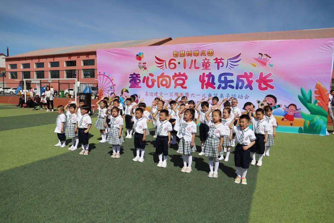 现场直播新闻，揭示新闻事件的真实面貌