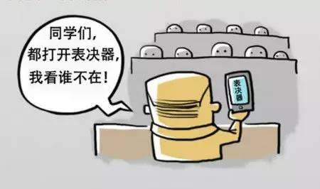 揭秘20选5玩法中奖规则与奖金计算器