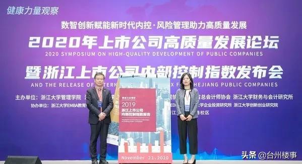 揭秘第59期6+1开奖结果，幸运与期待的交织