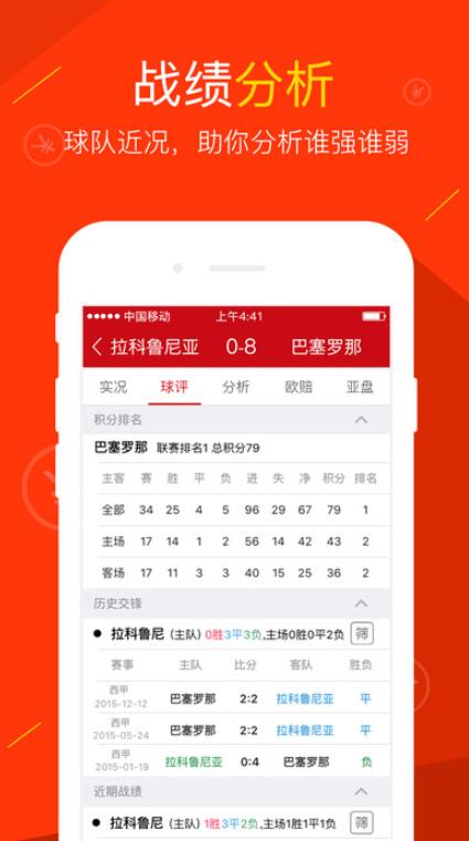 彩票预测方法有什么，探索彩票世界的奥秘与策略
