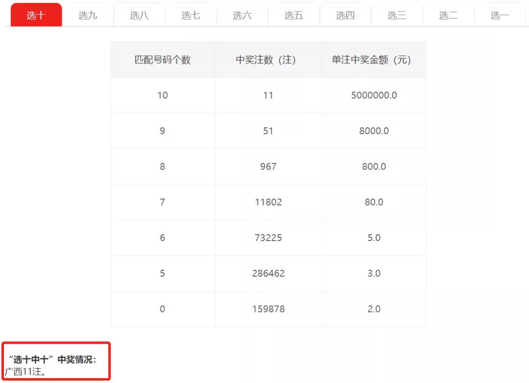 探索3D侠官网，前沿技术与创意艺术的交汇点