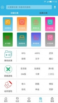澳门工程师必备资料大全（2021年免费版）