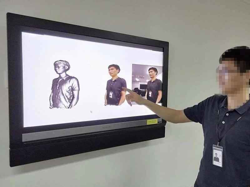 掌握未来技术，3D计算方法视频教程的全面解析
