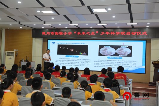 北京十一中关村科学城学校，培育未来的科技之星