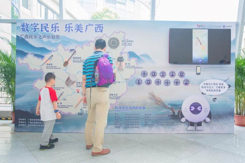 广西风采与福彩门户网的独特魅力