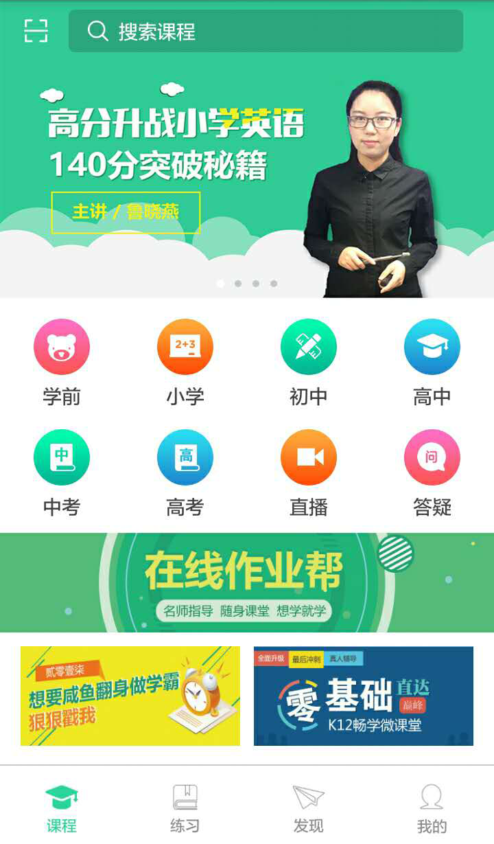 东方彩票网的客户服务热线，连接用户与幸运之桥的纽带
