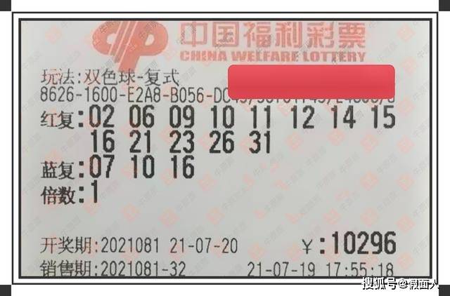 双色球阳光探码牛彩，揭秘彩票背后的科技魅力与探索精神
