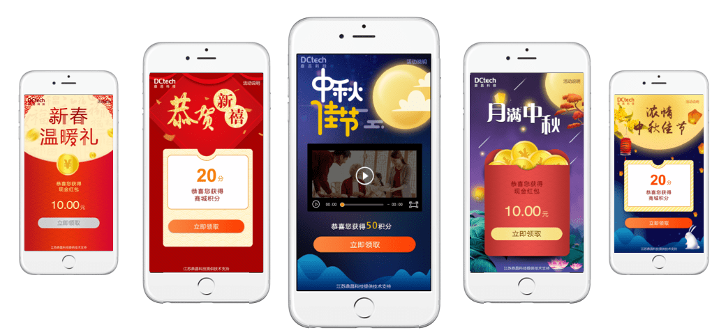 手机上买手机号码—便捷时代的数字连接新方式