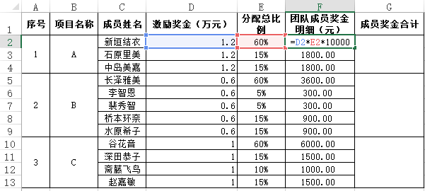 产品中心 第8页