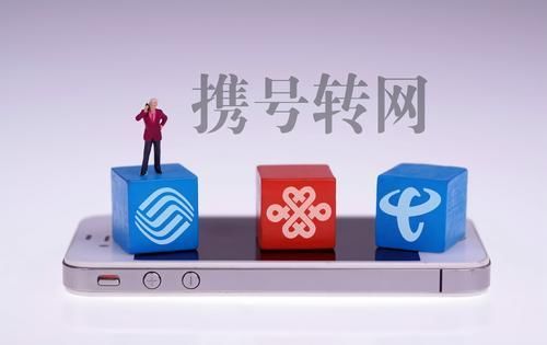家用智能锁 第7页