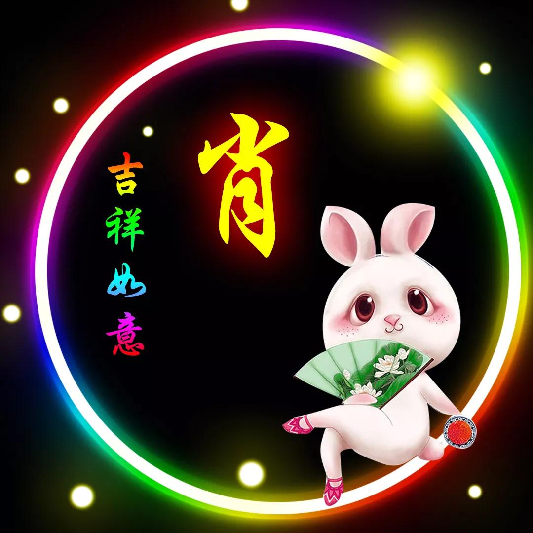 揭秘最准一肖，探寻生肖预测的真相与奥秘（1587字文章）