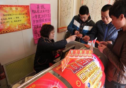 彩票新密站，寻找幸运之星