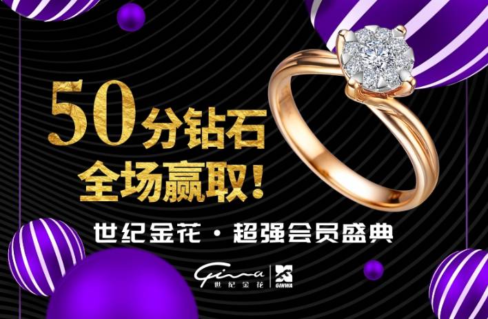 彩票中奖密钥，揭秘幸运之门背后的秘密