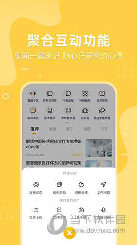 探索千禧金牛网，今日3D金码关注码的奥秘