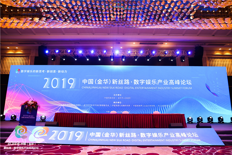 彩名堂官网永久免费—数字娱乐的新纪元
