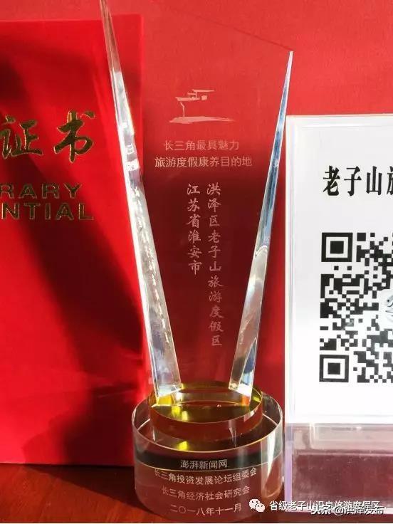 客户案例 第6页