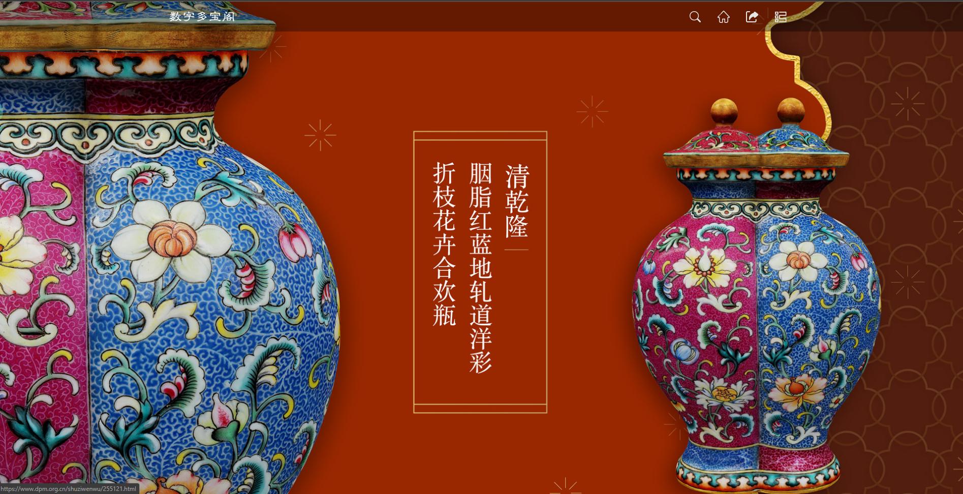 探索数字时代的浏览记录，如何打开并有效利用上一次浏览记录