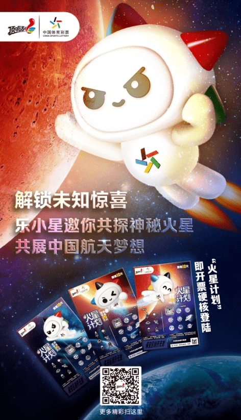 彩神V8，探索神秘世界的新篇章
