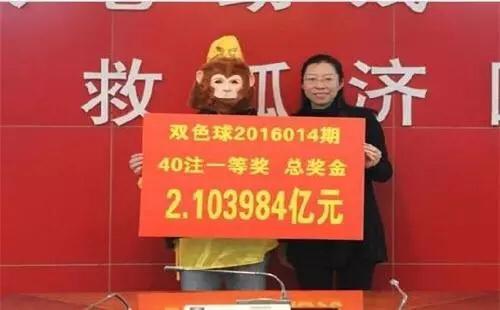 产品中心 第5页