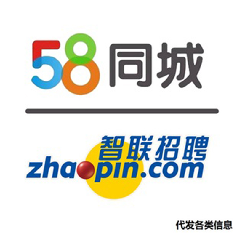 产品中心 第4页