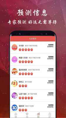 博大彩票快三大小，游戏背后的故事与探索