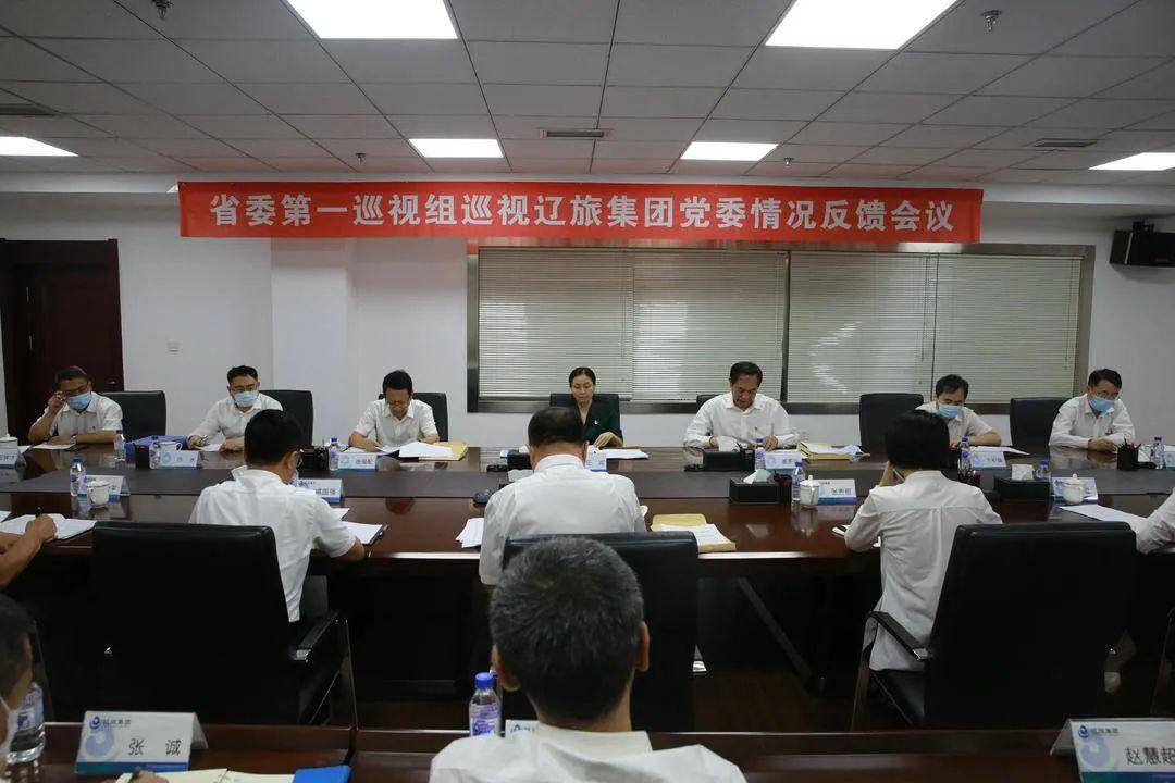 辽宁快乐十二开奖结果下载，轻松掌握最新开奖动态