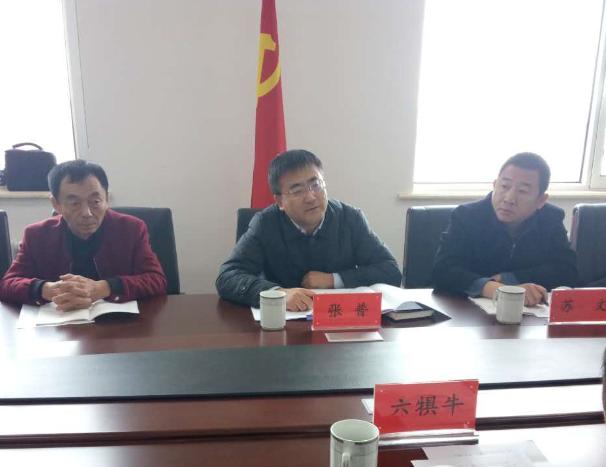 十八届六中全会公报深度解读