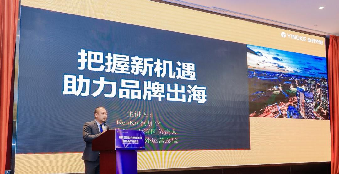 广东体育频道节目表，一览体育盛事，尽享精彩瞬间