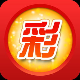 头条彩票app，探索数字彩票的新时代体验