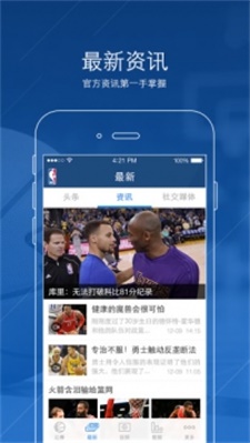 JRS直播（无插件）直播下载，探索现代网络直播的新领域