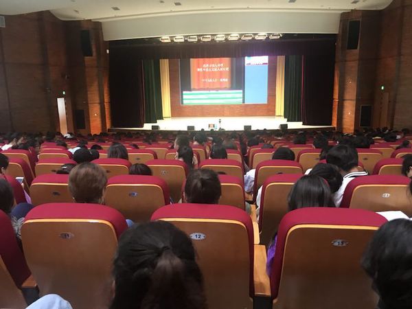 新疆师范大学官方网站，连接师生与信息的桥梁