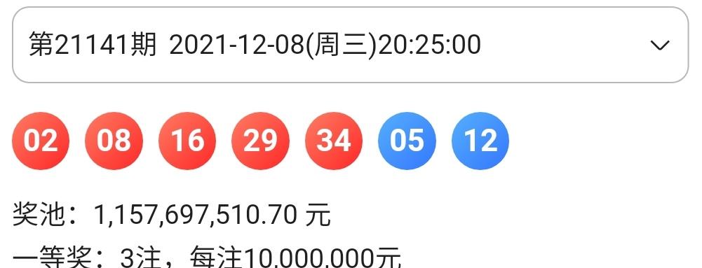 客户案例 第2页