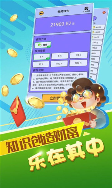 澳门彩票网站 第32页