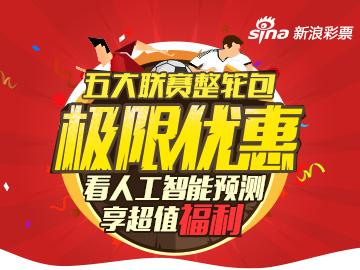 澳门彩票开奖信息查询指南，如何查询最新明细与官网查询结果解析