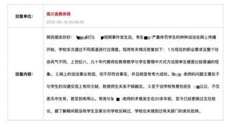 澳门彩票最新开奖消息，今天开奖结果一网打尽