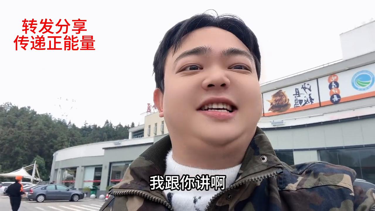 伤往昔 第22页
