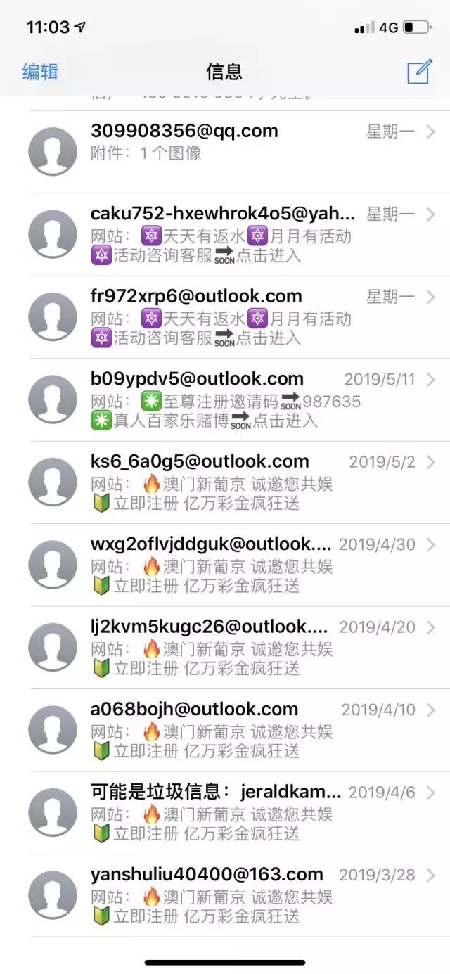 澳门6盒彩开奖规则深度解析，最新一期开奖视频概览