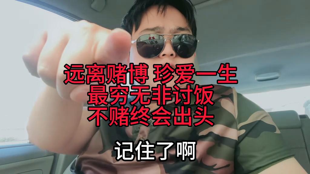 澳门6盒彩开奖规则最新预测资料下载手机版解析