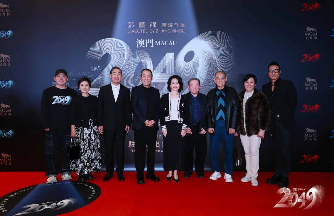 澳门彩票网站查询下载最新版安装官方指南