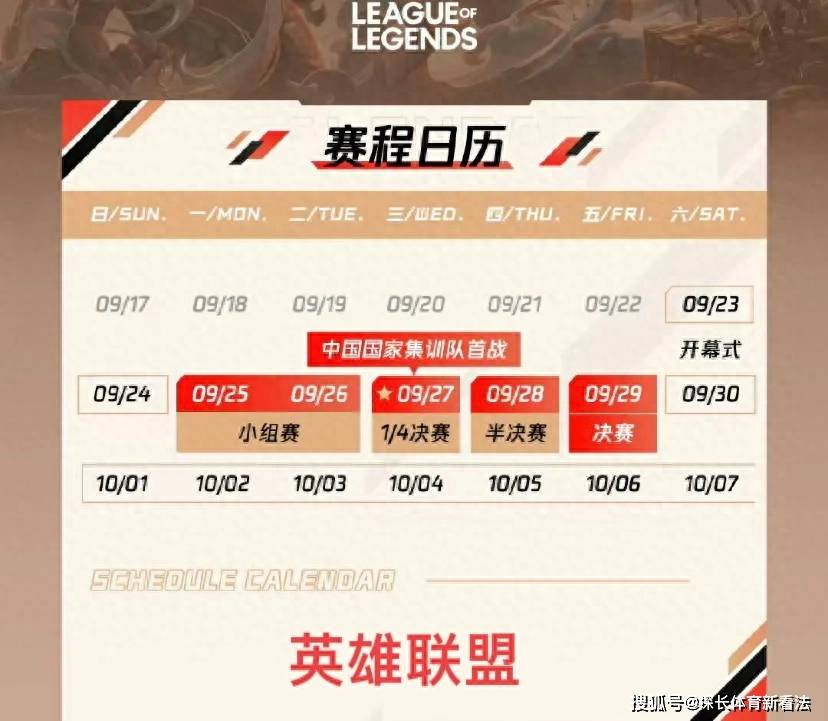 澳门彩票网站大全