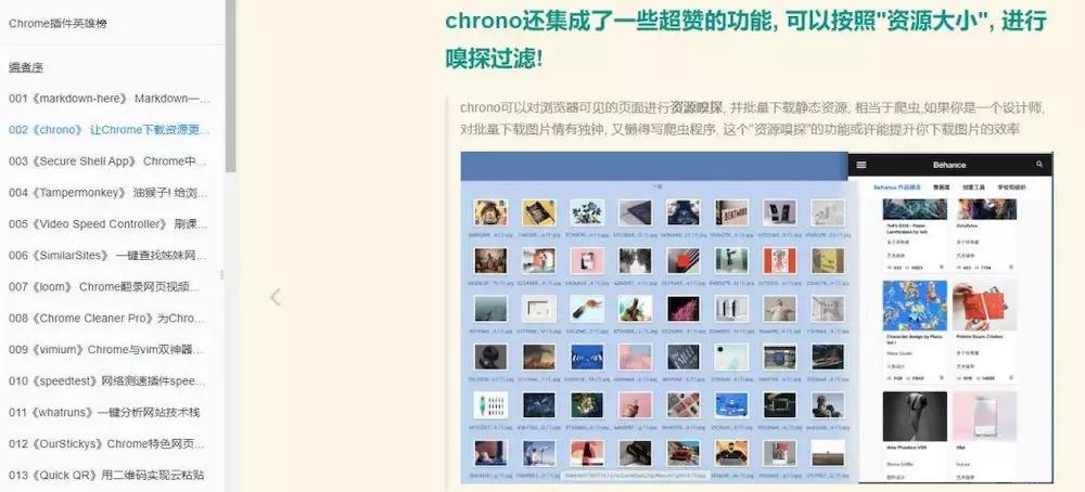 澳门彩票网站官网下载大全最新中文版指南