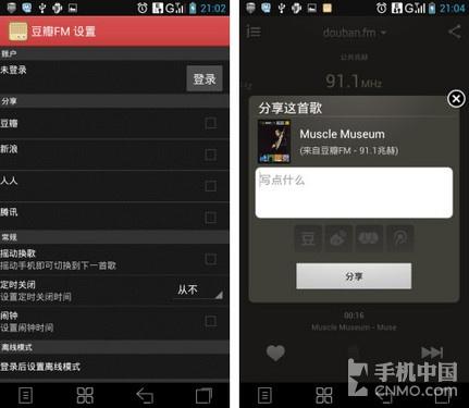 澳门彩票直播视频软件推荐与体验分享