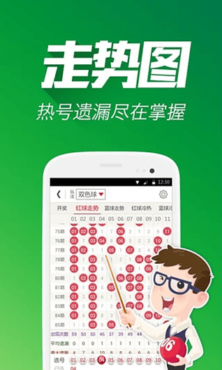 千韵惘 第11页