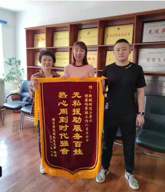 澳门6月份天气温度表格图最新版官方下载及详细解读