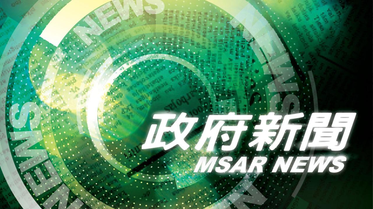 澳门六月天气温度及最新疫情视频讲解