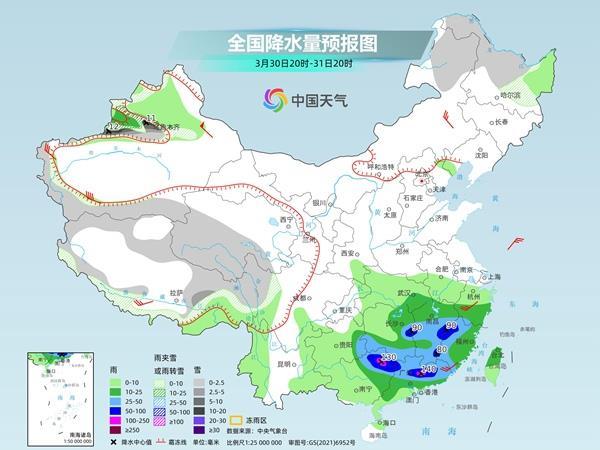 澳门6月中旬天气情况表图片最新版下载—探索澳门的初夏气候