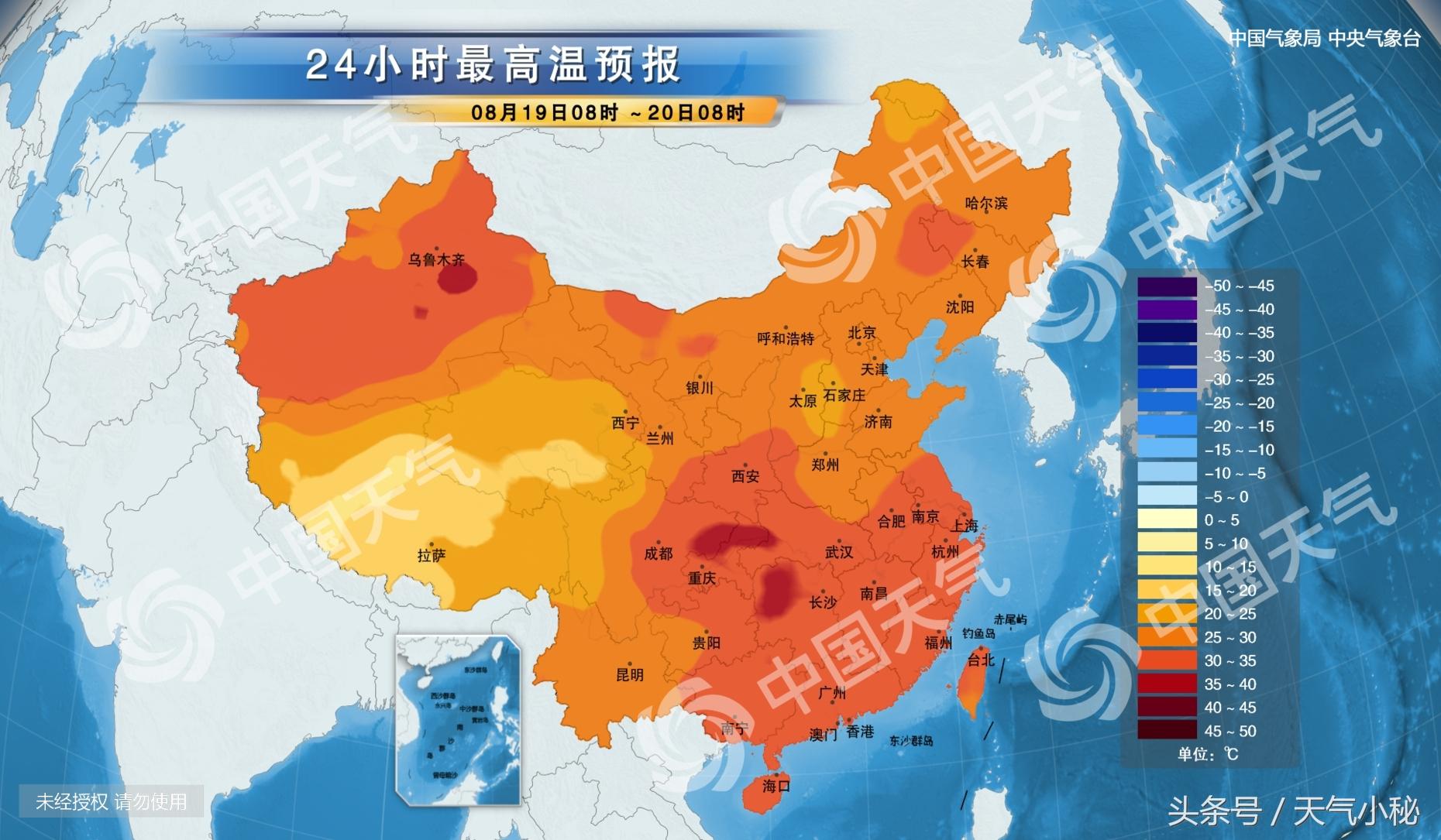 澳门六月平均气温分析及变化原因探讨