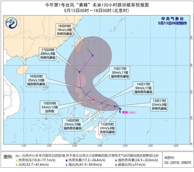澳门六月天气，台风与气温的交织